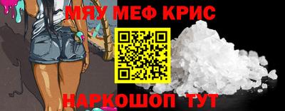 круглые Дубна