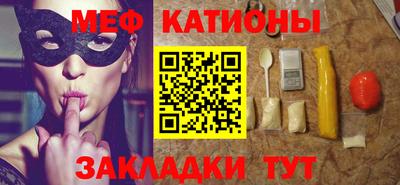 круглые Дубна
