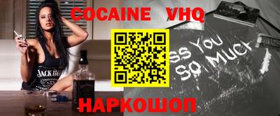 круглые Дубна