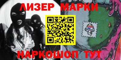 круглые Дубна