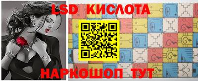 ГАЛЛЮЦИНОГЕННЫЕ ГРИБЫ Донской