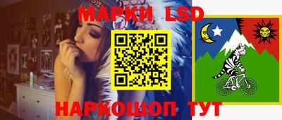 метамфетамин Донецк