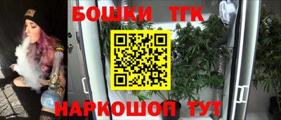 круглые Дубна