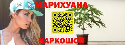 ГАЛЛЮЦИНОГЕННЫЕ ГРИБЫ Донской