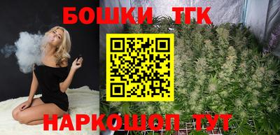 круглые Дубна