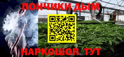 трава Чапаевск