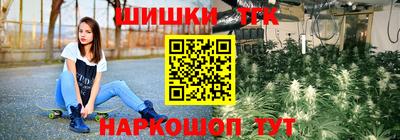 ГАЛЛЮЦИНОГЕННЫЕ ГРИБЫ Донской