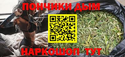 круглые Дубна