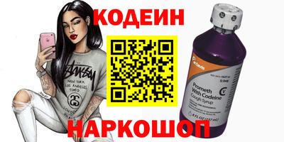 круглые Дубна