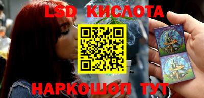 ГАЛЛЮЦИНОГЕННЫЕ ГРИБЫ Донской