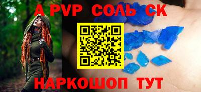 круглые Дубна