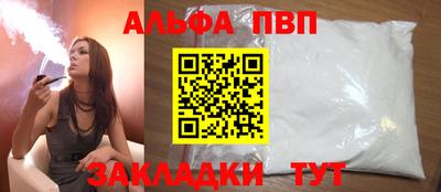 ГАЛЛЮЦИНОГЕННЫЕ ГРИБЫ Донской