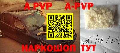 круглые Дубна