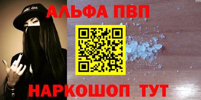 ГАЛЛЮЦИНОГЕННЫЕ ГРИБЫ Донской