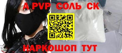 ГАЛЛЮЦИНОГЕННЫЕ ГРИБЫ Донской