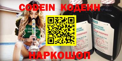 круглые Дубна