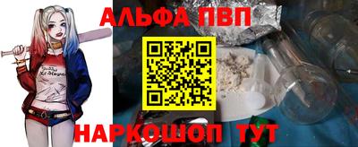 ГАЛЛЮЦИНОГЕННЫЕ ГРИБЫ Донской