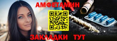 круглые Дубна