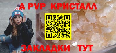 круглые Дубна