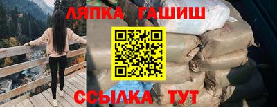 ГАЛЛЮЦИНОГЕННЫЕ ГРИБЫ Донской