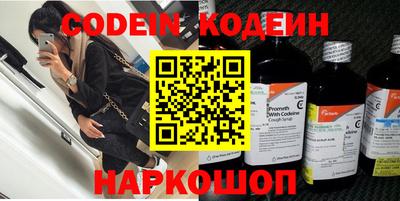 круглые Дубна