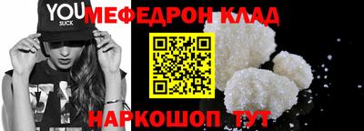 ГАЛЛЮЦИНОГЕННЫЕ ГРИБЫ Донской