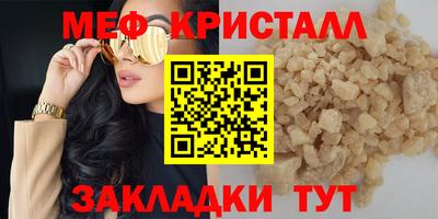 круглые Дубна