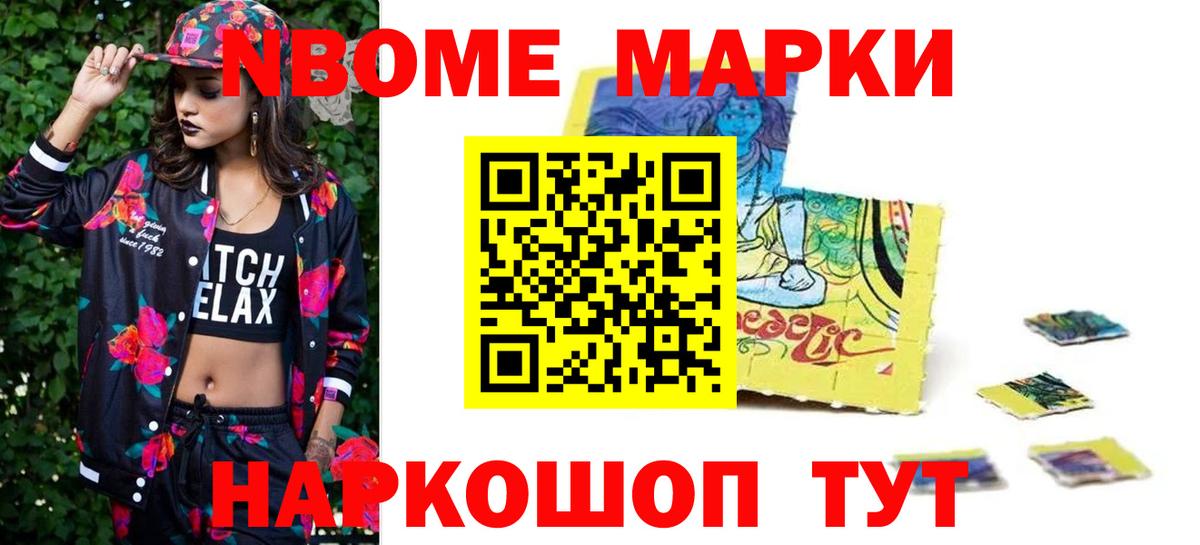 ЛСД экстази кислота  Вход с VPN  Михайловка  ЛСД экстази ecstasy 